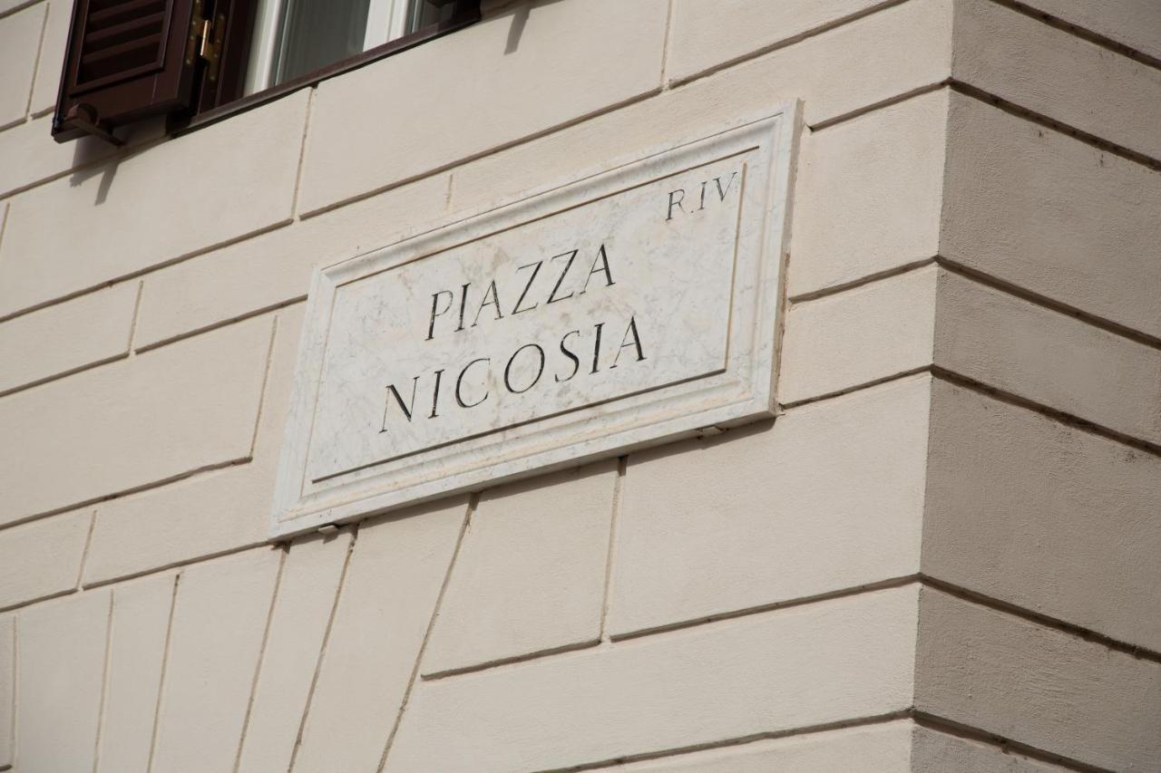 Repetita Juvant Roma Exterior foto